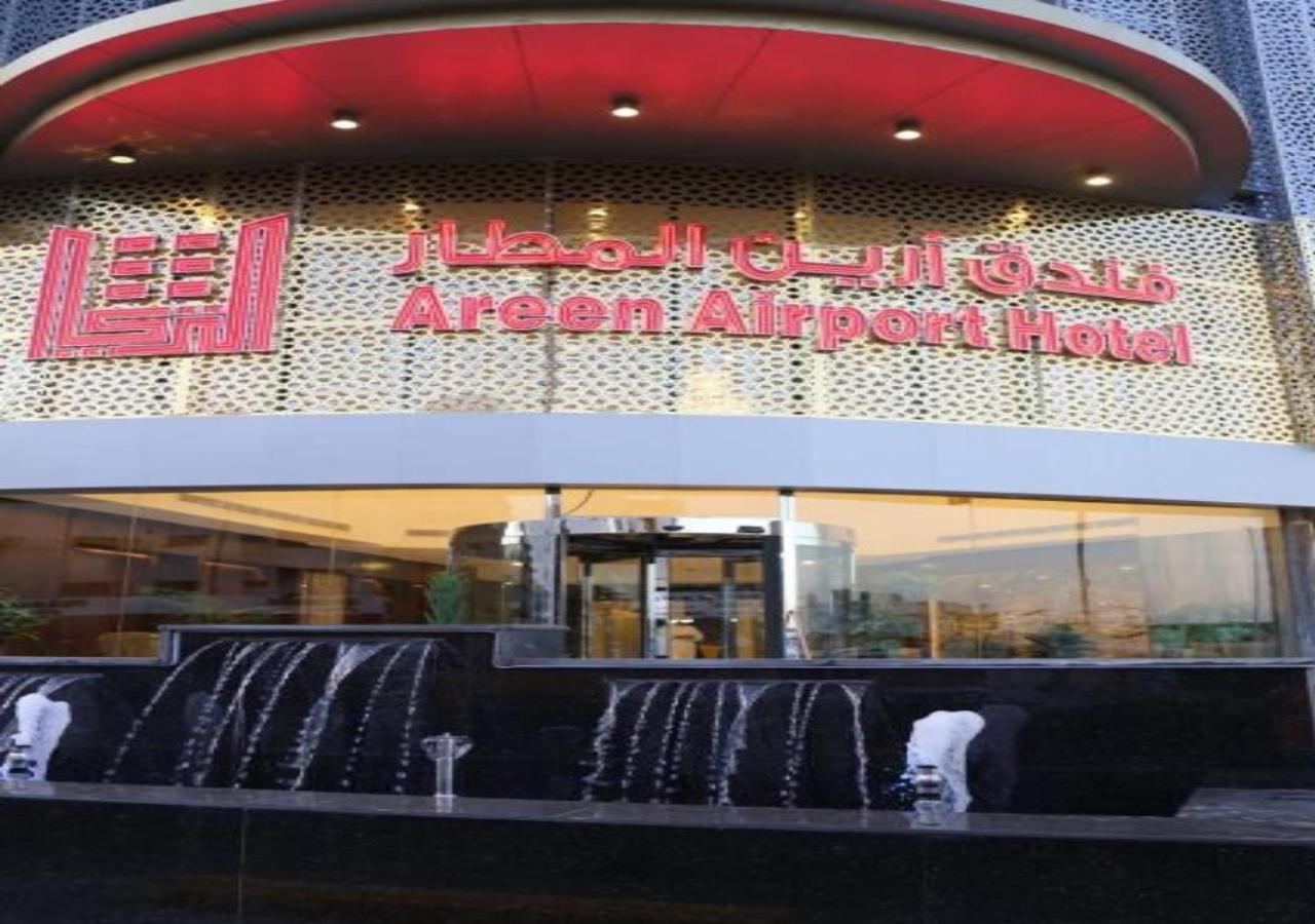 Areen Airport เจดดาห์ ภายนอก รูปภาพ